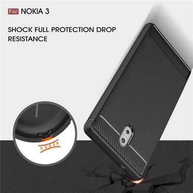 Захисний чохол Slim TPU для Nokia 3 2017 Чорний