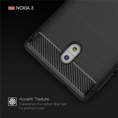Захисний чохол Slim TPU для Nokia 3 2017 Чорний