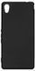 Захисний чохол X-level Guardian для Sony Xperia M4 Aqua Чорний