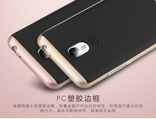 Ударопрочный чохол iPaky TPU+PC для Meizu M1 Metal Чорний / Сірий