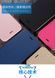 Чехол-книжка X-level FIB Color для iPhone 7 / iPhone 8 / SE 2020 (4.7") Золотистый