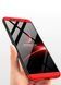 Защитный чехол GKK Full 360 для Samsung J415 Galaxy J4 Plus 2018 Золотистый