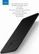 Захисний чохол X-level Knight для Nokia 6 2017 Чорний