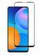 Защитное стекло Ceramic для Huawei P Smart 2021 Черный