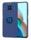 Защитный чехол Color Ring для Xiaomi Redmi Note 9 5G / Redmi Note 9T Синий