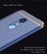 Защитный чехол Joint для Xiaomi Redmi 5 Черный