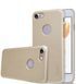 Захисний чохол Nillkin Frosted Shield для iPhone 7 / iPhone 8 / SE 2020 (4.7") Золотий
