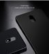 Захисний чохол X-level Knight для Nokia 6 2017 Чорний