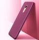 Защитный чехол X-level Guardian для Xiaomi Redmi Note 4X Бордовый