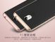 Ударопрочный чохол iPaky TPU+PC для Meizu M1 Metal Чорний / Сірий