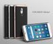 Ударопрочный чохол iPaky TPU+PC для Meizu M1 Metal Чорний / Сірий