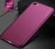 Защитный чехол X-level Knight для Xiaomi Redmi Note 5A Бордовый
