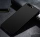 Захисний чохол X-level Guardian для Huawei P10 Plus Чорний