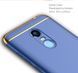 Защитный чехол Joint для Xiaomi Redmi 5 Черный