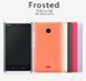 Защитный чехол Nillkin Frosted Shield для Nokia X2 Золотистый
