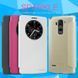 Чохол-книжка Nillkin Sparkle для LG G4 Stylus H630 Білий