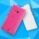 Чехол-книжка Nillkin Sparkle для Microsoft Lumia 540 Белый