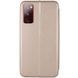 Чохол-книжка Protective для Samsung Galaxy S20 FE / S20 FE 5G Золотий