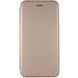 Чохол-книжка Protective для Samsung Galaxy S20 FE / S20 FE 5G Золотий