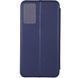 Чохол-книжка Protective для Motorola Moto G72 Dark Blue