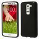 Чехол TPU Ordinary для LG G2 mini D618 Черный