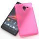 Чехол TPU Ordinary для Sony Xperia ZL L35h Розовый