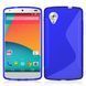 Чехол TPU S-line для LG D821 Nexus 5 Синий