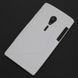 Чохол TPU S-line для Sony Xperia Ion LT28h Білий
