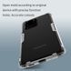 TPU чохол Nillkin Nature для Samsung G988B Galaxy S20 Ultra Прозорий