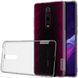 TPU чехол Nillkin Nature для Xiaomi Redmi K20 / K20 Pro / Mi 9T / Mi 9T Pro Серый