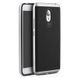 Ударопрочный чохол iPaky TPU+PC для Meizu M1 Metal Чорний / Сріблястий