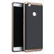 Ударопрочный чохол iPaky TPU+PC для Xiaomi Mi Max Чорний / Рожевий