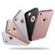 Захисний чохол Carbon TPU для iPhone 5 / iPhone 5S / iPhone SE Золотий
