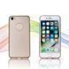 Захисний чохол Carbon TPU для iPhone 5 / iPhone 5S / iPhone SE Золотий