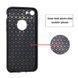 Захисний чохол Carbon TPU для iPhone 5 / iPhone 5S / iPhone SE Золотий