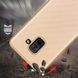 Защитный чехол Carbon TPU для Samsung A530 Galaxy A8 2018 Золотистый