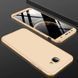 Защитный чехол GKK Full 360 для Samsung J415 Galaxy J4 Plus 2018 Золотистый