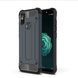 Захисний чохол Hard Guard для Xiaomi Mi6X / Mi A2 Navy