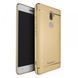Захисний чохол iPaky Joint для Xiaomi Mi5s Plus Золотий