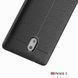 Захисний чохол Leather для Nokia 3 2017 Синій