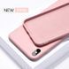 Защитный чехол Liquid Case Full Cover для Xiaomi Redmi 6 Pro / Mi A2 Lite Розовый