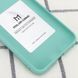 Защитный чехол Molan Cano Smooth для Xiaomi Redmi 10 Бирюзовый