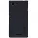 Захисний чохол Nillkin Frosted Shield для Sony Xperia E3 Чорний