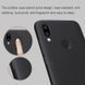 Защитный чехол Nillkin Frosted Shield для Xiaomi Redmi Note 7 Pro Черный