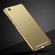 Захисний чохол Pudini Rubber Full Body для Xiaomi Redmi 3 Золотий