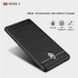Захисний чохол Slim TPU для Nokia 3 2017 Чорний