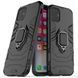 Захисний чохол Strong Guard Ring для iPhone 12 / iPhone 12 Pro Чорний