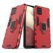 Защитный чехол Strong Guard Ring для Samsung A125F Galaxy A12 / A127F Galaxy A12 Nacho / Galaxy A12s / Galaxy M12 Красный