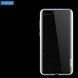 Захисний чохол X-level Antislip для Xiaomi Mi Note 3