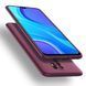 Захисний чохол X-level Guardian для Xiaomi Redmi 9 Бордовий